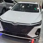 شيري اريزو 8 2025 لاكجري