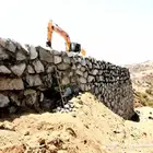 معلم حجر طبيعي ورابراب