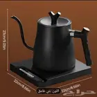 غلاية قهوة مع فتيلة للقهوة وباقي مشروبات سخنه