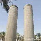 شعل حازنات ديري