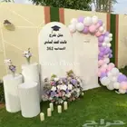 تنسيق تخرج وحفلات الطائف وضواحيها