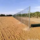 توريد وتركيب جميع انواع الشبوك