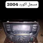 مسجل اكورد 2004
