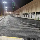 مقاول اسفلت دأخل الرياض جودة تدوم طويلا
