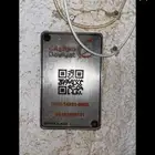 مندوب شبكات الياف بصرية عروض انترنت موبايلي زين سلام stc ترك