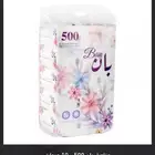 مناديل ايه وبان ناعمة ذات جوده عالية سفر طعام وأكياس نفاي