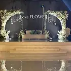 كوش الطائف