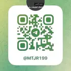 اشتراك تطبيقات بلس في متجر التلجرام