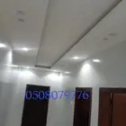 شغل دھان دي ورات معلم با ستاني
