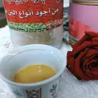 القهوة البيشية الأصلية (( شاهد التقييمات ))