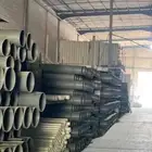 مواسير بلاستيك لتكيس الابار الارتوازية