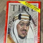مجلة تايم الملك سعود