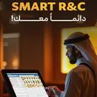 برنامج محاسبي سحابي لإدارة المطاعم والكافيهات SMART R  C