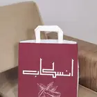 مصممة جرافيك لوجو وهويات بصرية