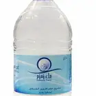 ماء زمزم