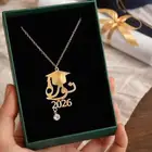سلسال تخرج بالاسم بروشات تخرج مطلي بذهب او الفضه حسب الطلب