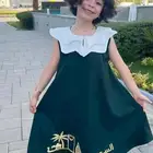 فستان اليوم الوطني السعودي