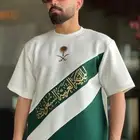 تيشرت اليوم الوطني اوفر سايز