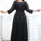 عروض اليوم الوطني من بريق السهرة