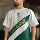 تيشرت اليوم الوطني اوفر سايز