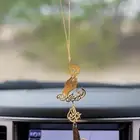 افخم الهدايا تعليقه سياره بلاسم والورد وا سلسل بلاسم مطلي حس