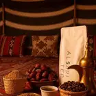 قهوة سعوديه فاخرة