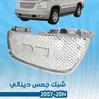 دينالي جمس يوكن 2007 - 2014