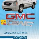 جمس يوكن 2007 -2014