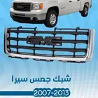 اكسسوارات جمس سييرا 2007 - 2014