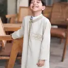 كشخة العيد 2024
