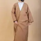 فراري شتويه