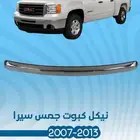 جمس سييرا 2007 - 2013