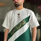 تيشيرت اليوم الوطني