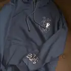 هودي باسم من تحب