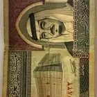 عملات معدنيه وورقيه قديمه