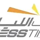 للبيع اشتراك وقت اللياقه 10 شهور فرع الخالديه