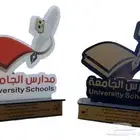 دروع VIP وعلى حسب طلبك