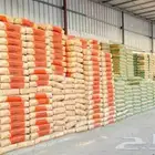 مبسط اعمار الرياض 22