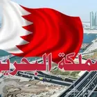توصيل مشاوير الى البحرين والدمام والجبيل خدمه 24 ساعه