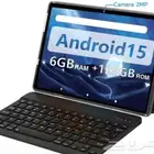 تاب جديد بالكرتون مانفتح