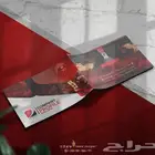 خدمه تصميم بروفايل الشركات باحترافية