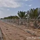 شبوك جميع مواصفات باسعار مناسبه