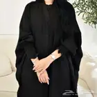 عبايات جملة وقطاعي سادة