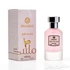 عطر مسك بادور من شغف للعطور سعره الاصلي ب 180 تقريبا