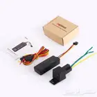 جهاز تتبع السبارات