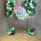 بالونات اليوم الوطني