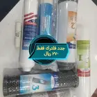 فلاتر مياه