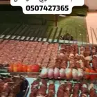 ابهاخميس مشيط وماحولهم