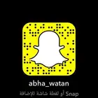 أرض زراعية للبيع بالمحالة
