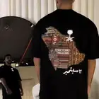 تيشيرت خريطة المملكة